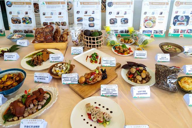 嘉县文化观光局今举办观光产业成果发表会，会中展现嘉义县深厚饮食文化底蕴与创新力。（嘉义县政府提供／吕妍庭嘉义传真）