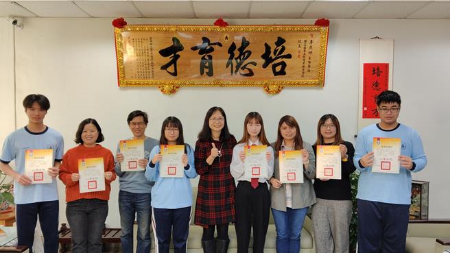 全国高中商业类技艺竞赛，国立苗栗高商学生获3座金手奖及1项优胜。（苗栗高商提供／谢明俊苗栗传真）