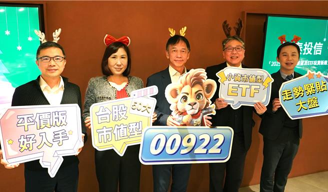 AI醞釀商機，國泰投信董事長張錫認為，基本面有跟上，看旺明年台股表現。(國泰投信提供／洪凱音台北傳真)