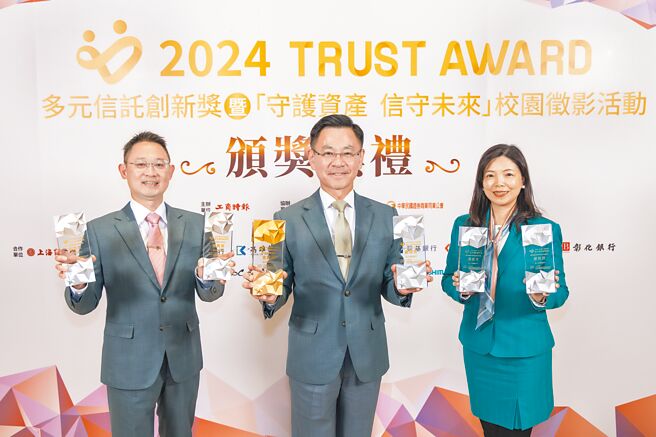 玉山銀行專業團隊提供財富管理及信託規劃，滿足顧客全方位需求。圖／玉山銀行提供