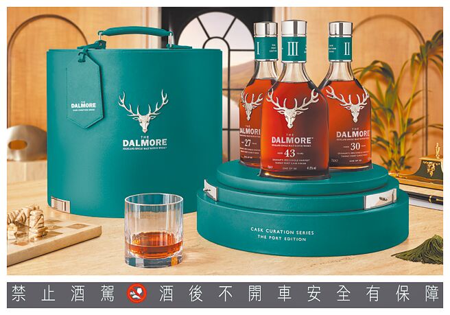 「大摩奥艺桶藏系列2024波特桶版」全球限量150套，150万元。（尚格提供）