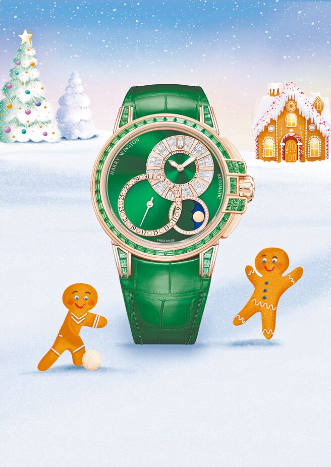 海瑞温斯顿Ocean系列Date Moon Phase腕表，玫瑰金搭绿色表盘，十分喜气。（Harry Winston提供）