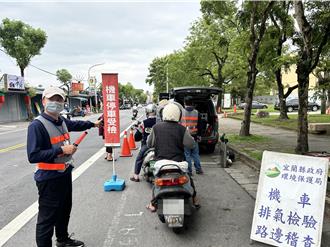 補助將截止！宜蘭舊機車換電動車補助 最高享2.38萬