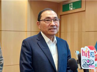 大法官被封杀  绿挡刘静怡打脸赖？ 侯友宜：尊重立院决议