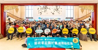 玉山攜手宜蘭縣府 邀請師生聆聽冬日狂想曲