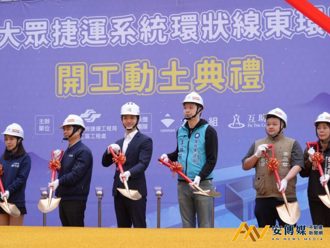 蒋万安实现承诺！台北捷运六线齐发2.0