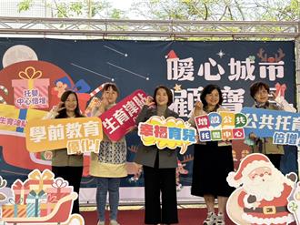 化身托嬰助手！周春米推3育兒政策：要當年輕爸媽神隊友