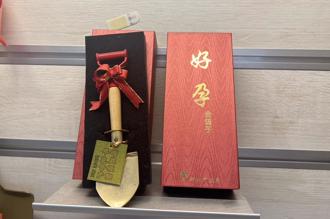 指定元旦為結婚生效日 新北民政局加碼增文創好禮