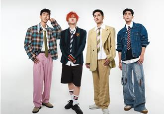 U：NUS耶诞节宣布重磅喜讯   跟爱人共度西洋情人节