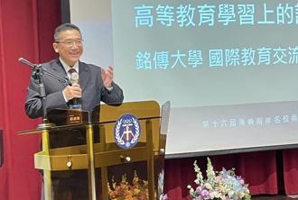 教育部擬規畫第三地陸生來台 銘傳專家：學術交流越趨緊密