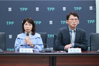 沒看過寫這麼爛的調查報告  白委轟衛福部長下台