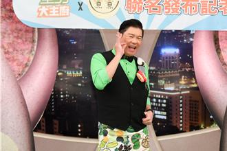 破億副業版圖拓展 曾國城驚喜宣布：拌麵往中南部插旗