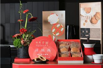 舊振南聯名必比登名店打造春節禮盒 日錦製造所鹹蛋糕搭魚子醬
