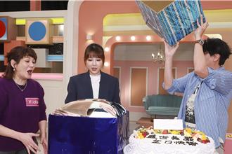 嚴立婷當電視台長官面怒摔生日禮物 飆罵梁赫群陰魂不散