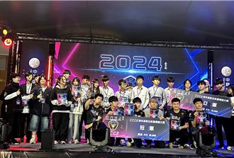 實況轉播、電子競技雙冠王！正修科大電競大賽再創佳績