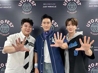 SJ小分隊L.S.S.首登寶島唱跨年 心繫「台灣老婆」想提早來