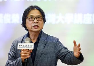 賴清德提名大法官遭封殺 前教育部長：違憲審查面臨考驗