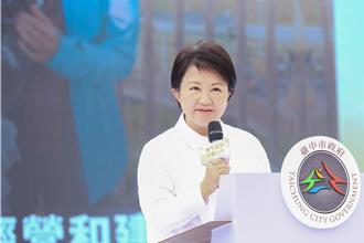 爭取輝達企業總部落腳！盧秀燕喊話：台中條件最好 歡迎來投資