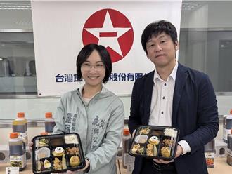 嘉縣鹿草鄉攜手日商 推「九宮格飲食體驗」預計明年初開賣