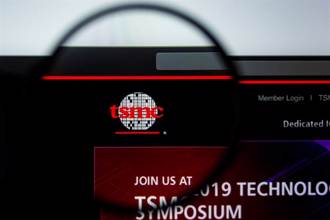 台積電「TSMC」太強了！韓國偷學打造「KSMC」 專家曝最大致命傷
