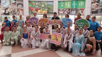 藝術教育蓬勃發展 臺南學子展現古典與現代舞的融合