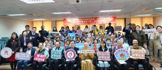 佛光大学携手五大社区 启动「第三人生大学」全龄学习计画