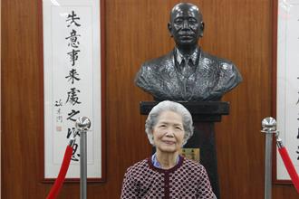 故省議員陳根塗夫人陳簡寶貴 百歲嵩壽辭世 12／26舉行公祭