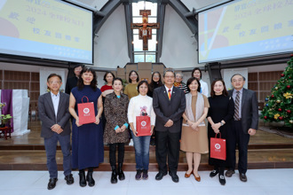 靜宜68全球校友日展現靜宜人向心力  見證母校的蛻變與創新