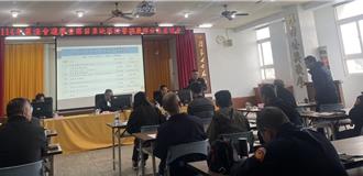 爱与信仰同行 苗栗看守所举办耶诞恳亲活动