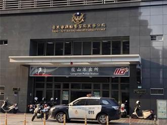 北市警丟車又丟人》慣竊機車被查扣 竟混入萬華分局B1騎走無人發現