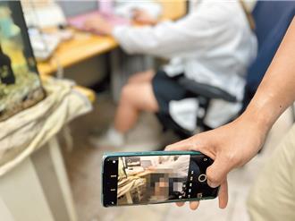 台版N号房主嫌检求刑30年判12年　判决理由出炉！