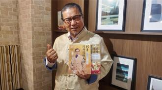 威力彩頭獎3.1億元 易經財經專家曝中獎絕招