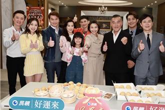 侯怡君1人飾2角魅力發威！ 《好運來》首播收視稱霸