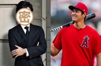 日本熟女票選最想跟誰過聖誕節？ 「他」竟贏過大谷翔平