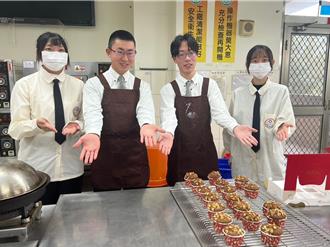 曾文農工與京都府立農藝高校交流 12年情誼共製桂圓蛋糕
