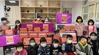 新北愛心傳基隆 學童收到難忘耶誕禮