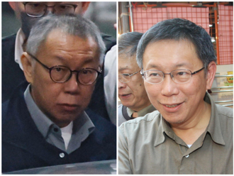 懶人包》柯文哲三大罪遭起訴！10年從政之路南柯一夢？