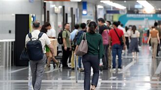 工商社论》论行政院「均衡台湾」计画的不足之处