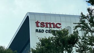 集團股五大贏家 台積電居冠