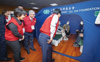 赖清德：地方政府 应争取慈济设点