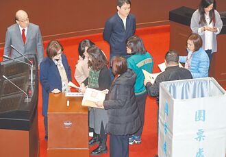 綠祭黨紀 封殺劉靜怡