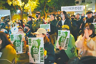 青鳥滲透 民主防衛營校園招兵