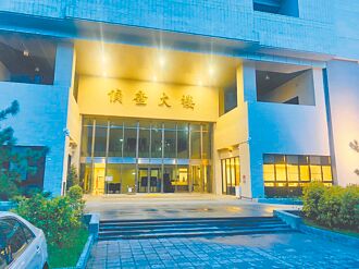 麦当劳性侵案 少女生前还遇诈