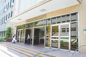 點名爆料公社插足RISU 汪男無罪