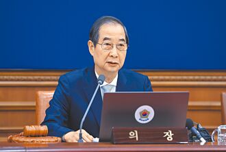 韓在野黨揚言彈劾韓惪洙