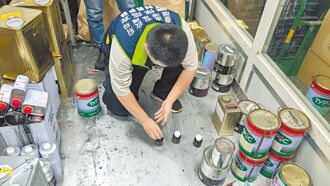 台南管制VOCs空汙 減排104公噸