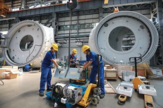 全球首個 陸創建全產業鏈風電產業園