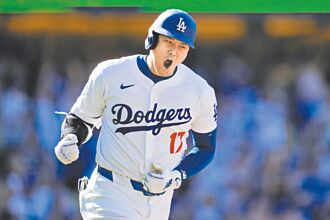 MLB》大谷3度登美聯社年度男運動員 平喬丹