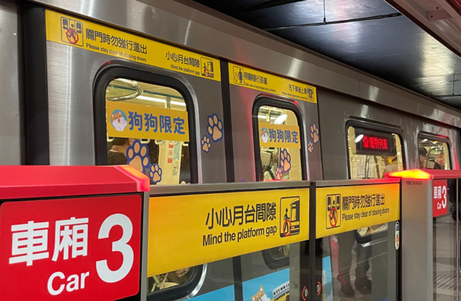 北捷月台有乘客因上下车纠纷爆发打起来。（示意图，资料照）