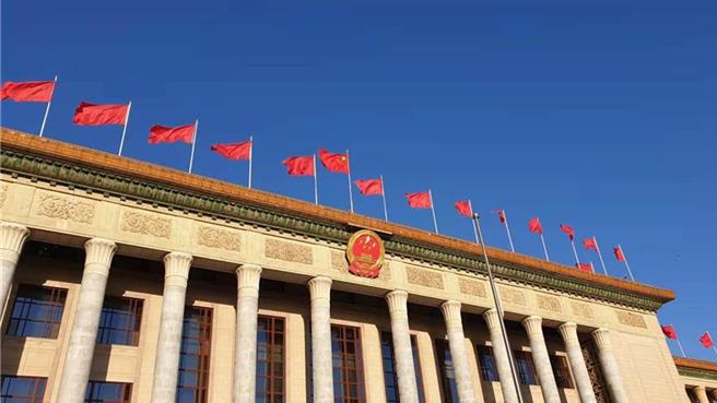 大陆2025全国「两会」 拍板，将订于明年的3月4日与5日举行。（本报系资料照）